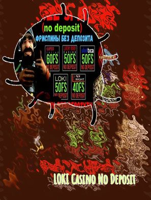 Loki casino no deposit free spins
